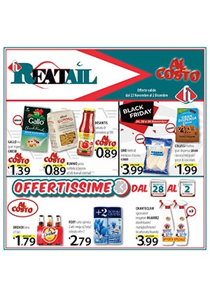 Reatail