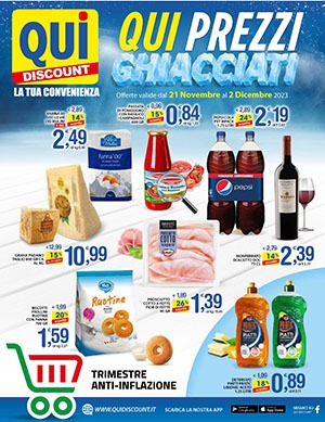 QUI DISCOUNT