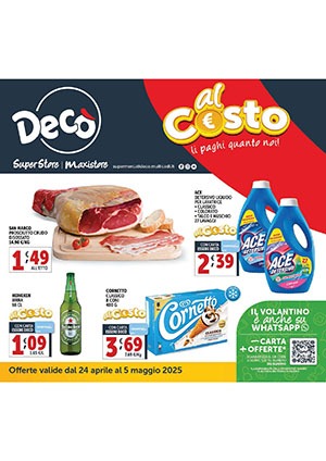 Deco' Maxistore